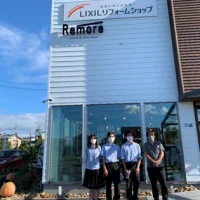 浜松湖北高校発信！「三立木材株式会社　Remore（リモア）」さんをご紹介♪2021