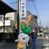 ～エネフィが行く～工務店の旅！『水田建設』さん
