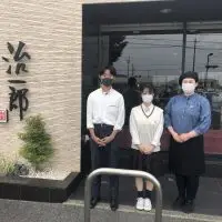 大平台高校発信！「治一郎」さんをご紹介♪2022