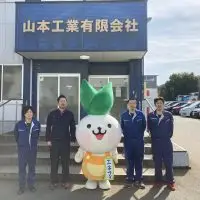 ～エネフィが行く～モノづくりの旅！楽器とキャンプ？！『山本工業有限会社』さん♪