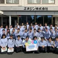 【高校生授業】浜松湖北高校生がエネジンを企業取材したよ！