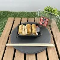 浜松市東区【サン・ラファエル】お菓子な浜松餃子?！