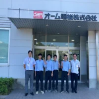 湖北高校発信！あなたは知っていますか？伝説の製造会社、オーム電機を…