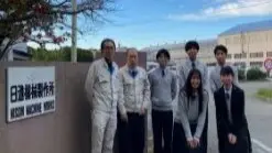 湖北高校発信！日進機械製作所さんに行ってきました‼