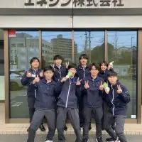 こんにちは、新入社員です！