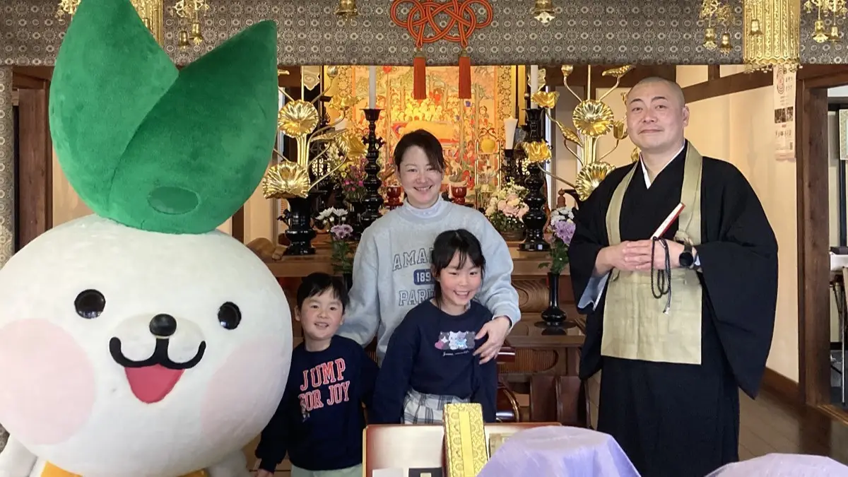 ～エネフィが行く～お寺の旅！”人が集まる開かれたお寺”『福応寺』さん♪