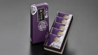 御菓子司 あおい 有玉本店の『浜松最中出世葵』
