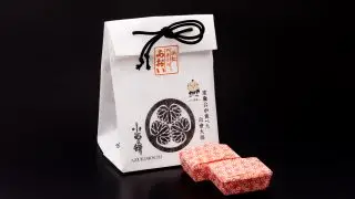 御菓子司 あおい 有玉本店の『小豆餅』