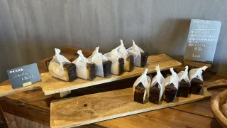 発酵菓子kamoshiの『バルカヌレ』